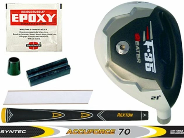 Heater F-35 Hybrid Component Kit 1 Heater F-35 Hybrid Component Kit